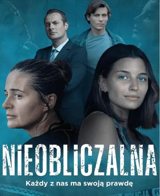 波兰电影《不可预料》超清无删减【网盘下载】 波兰电影《不可预料》超清无删减【网盘下载】