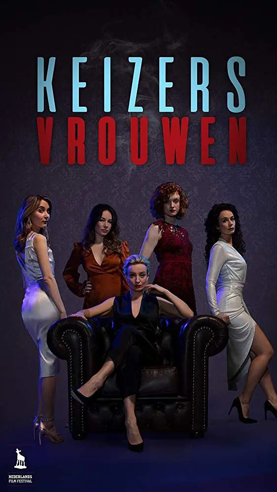 荷兰剧《Women of the Night/夜色女郎》10集超清无删减【网盘下载】 荷兰剧《Women of the Night/夜色女郎》10集超清无删减【网盘下载】
