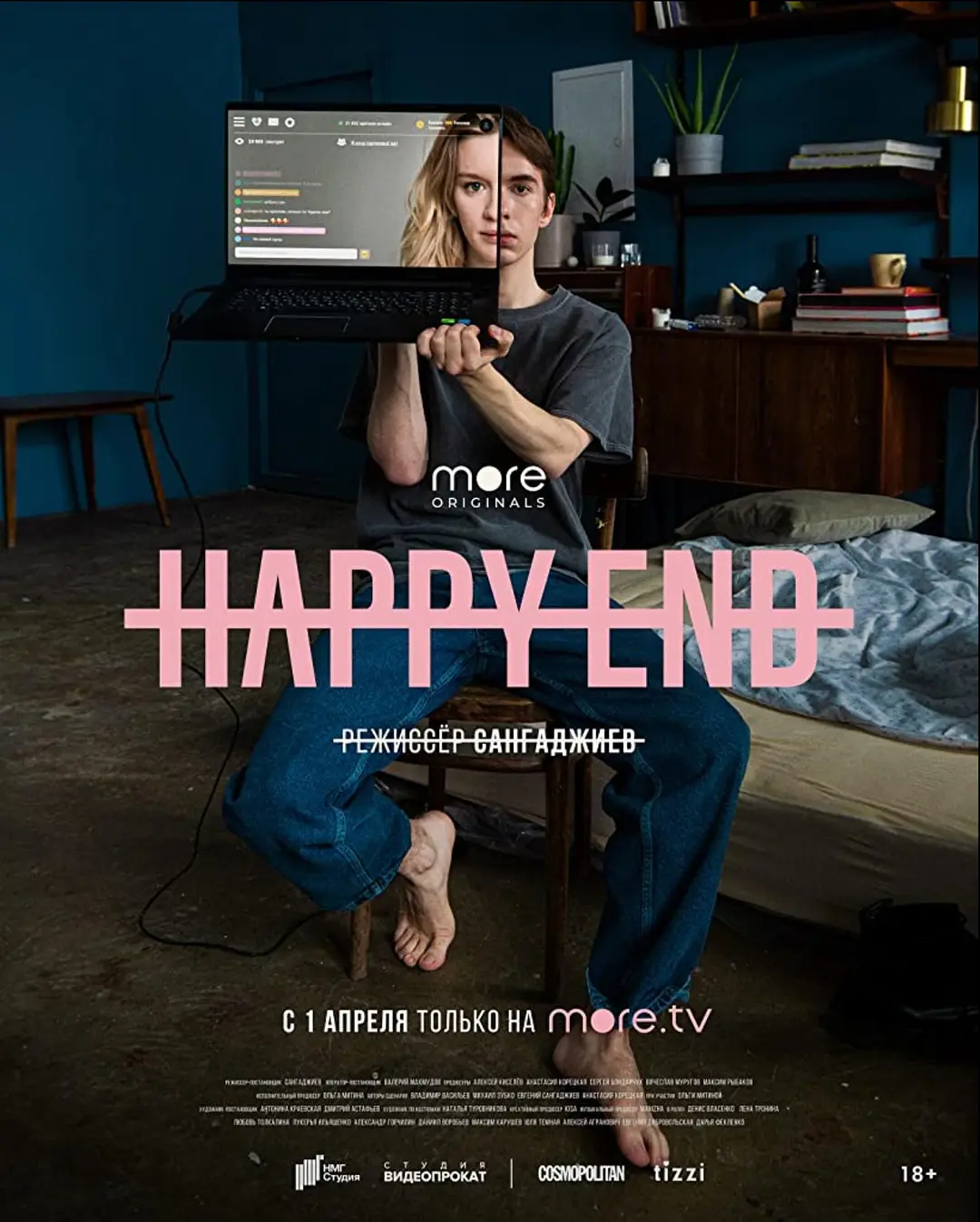 俄剧《美满结局》合集超清无删减【网盘下载】 俄剧《美满结局》合集超清无删减【网盘下载】