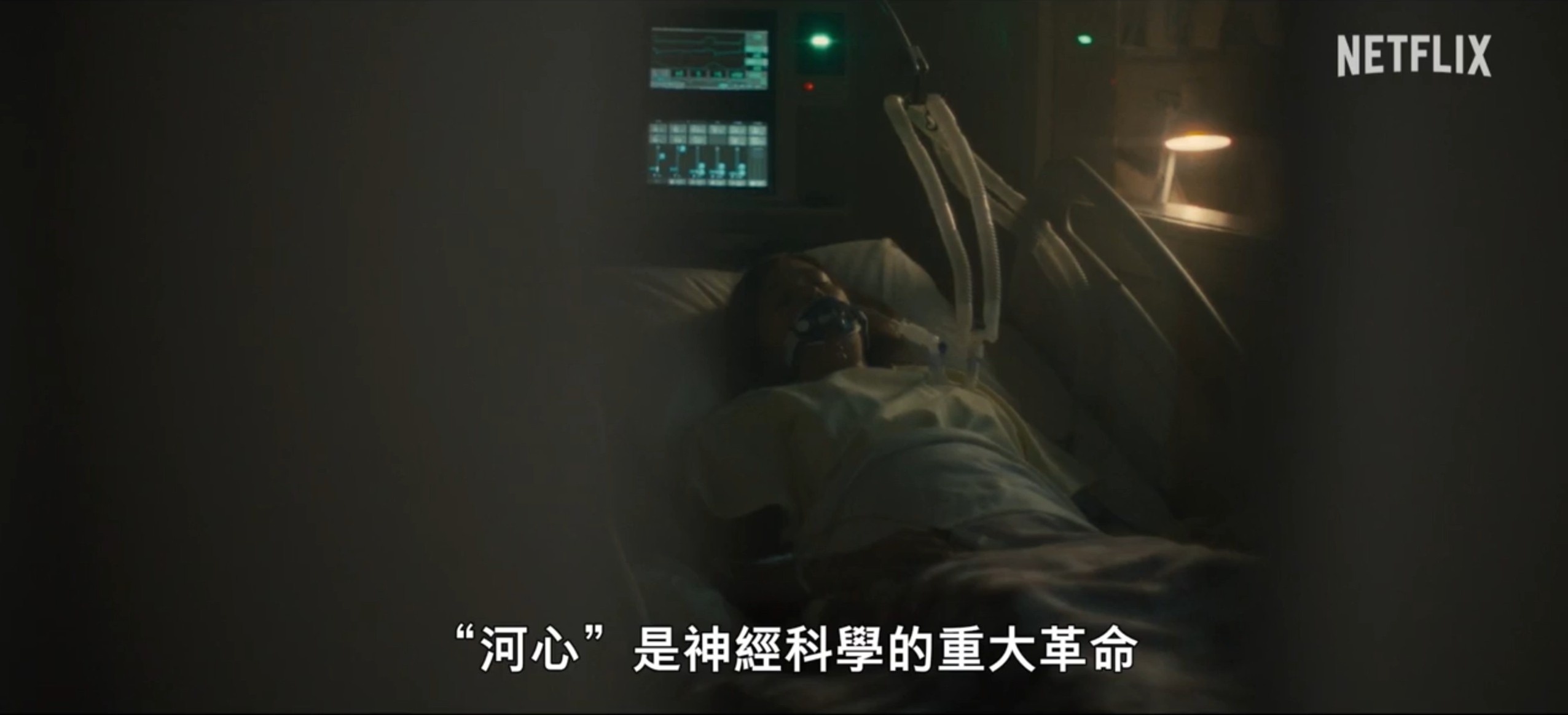 美剧《黑镜》网盘下载七季32集全超清无删减
