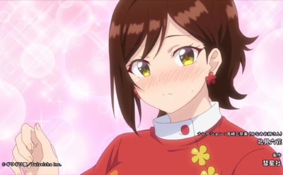 泡面僧侣番《ShowTime!~唱歌的大姐姐也想做~》第二季官宣制作