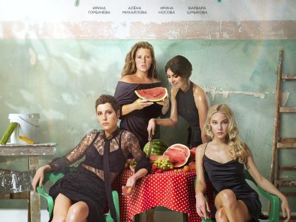 俄剧《小鸡/ЧИКИ》网盘下载8集全超清无删减