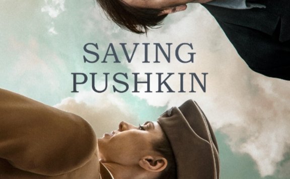 俄罗斯电影《丛林密战》超清中字无删减【网盘下载】